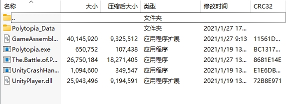 微信截图_20240926155304.png