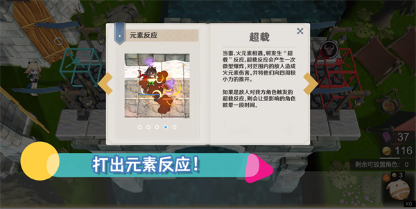 08163504kyw8.png