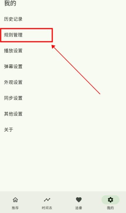 202409261CAC786413D549AE8093BEEA32BB6F92.jpg