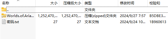 {A1734995-14D2-4C51-86A1-4BEE2946118B}.png