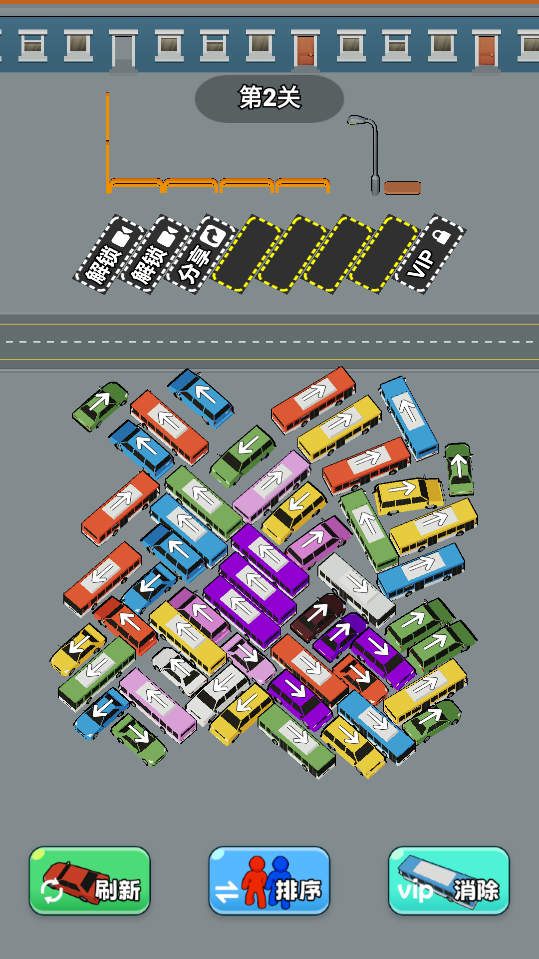 銳澤礦車大挪移