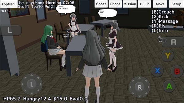 校園女生模擬器mod版(SchoolGirls Simulator)