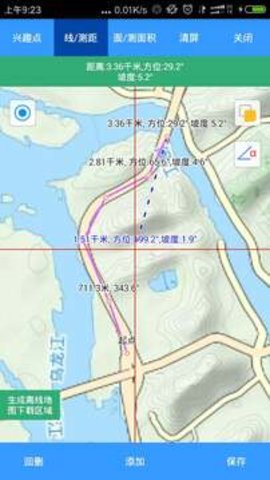 步行者坐標(biāo)導(dǎo)航