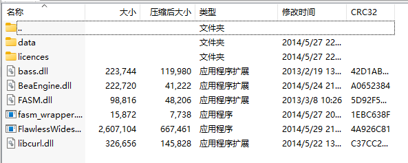 {D0ED1431-F6AB-4075-B8D2-530F04734B3D}.png