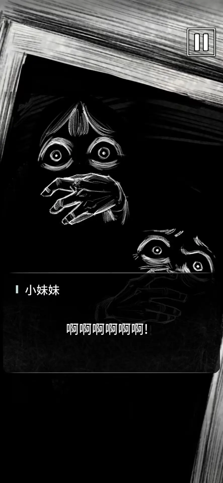 fq_webp (21).png