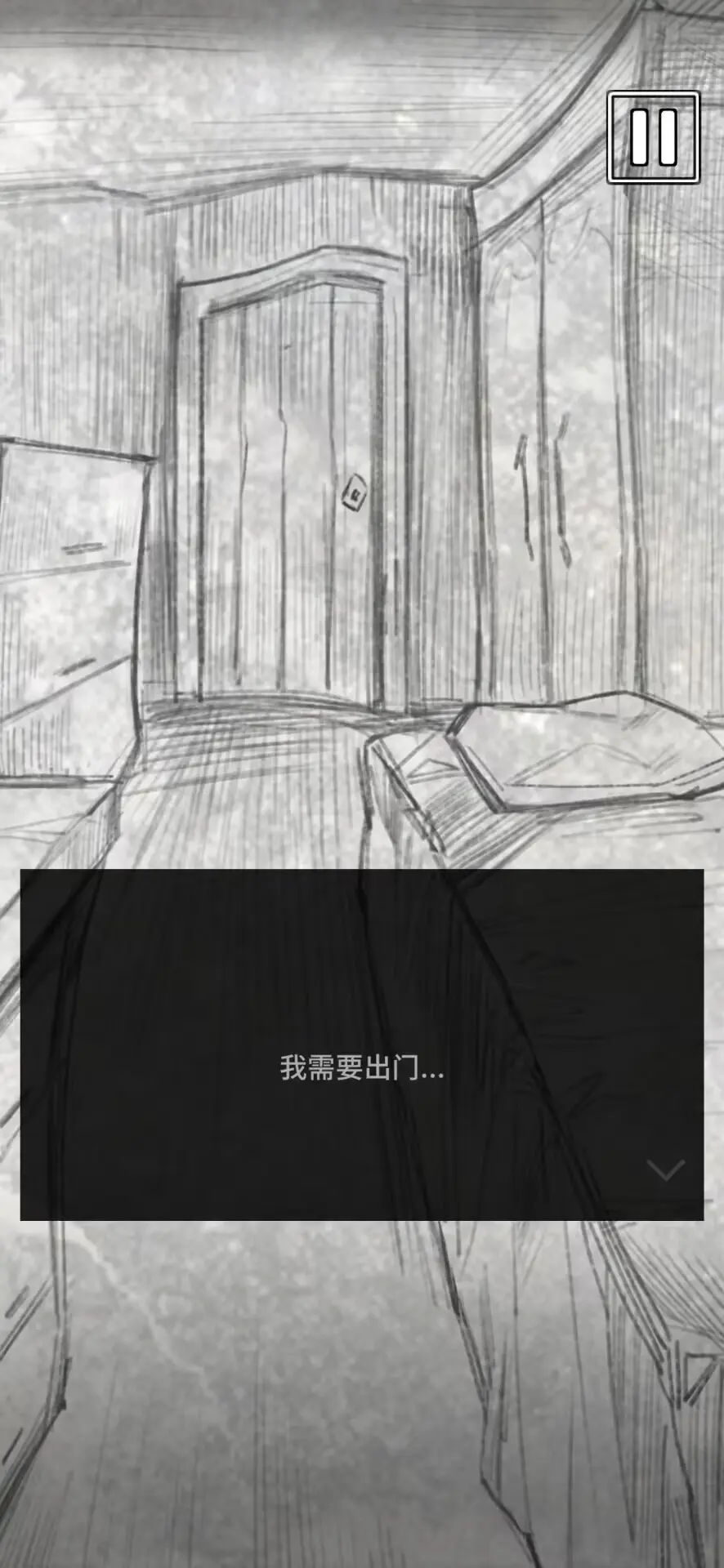 fq_webp (20).png
