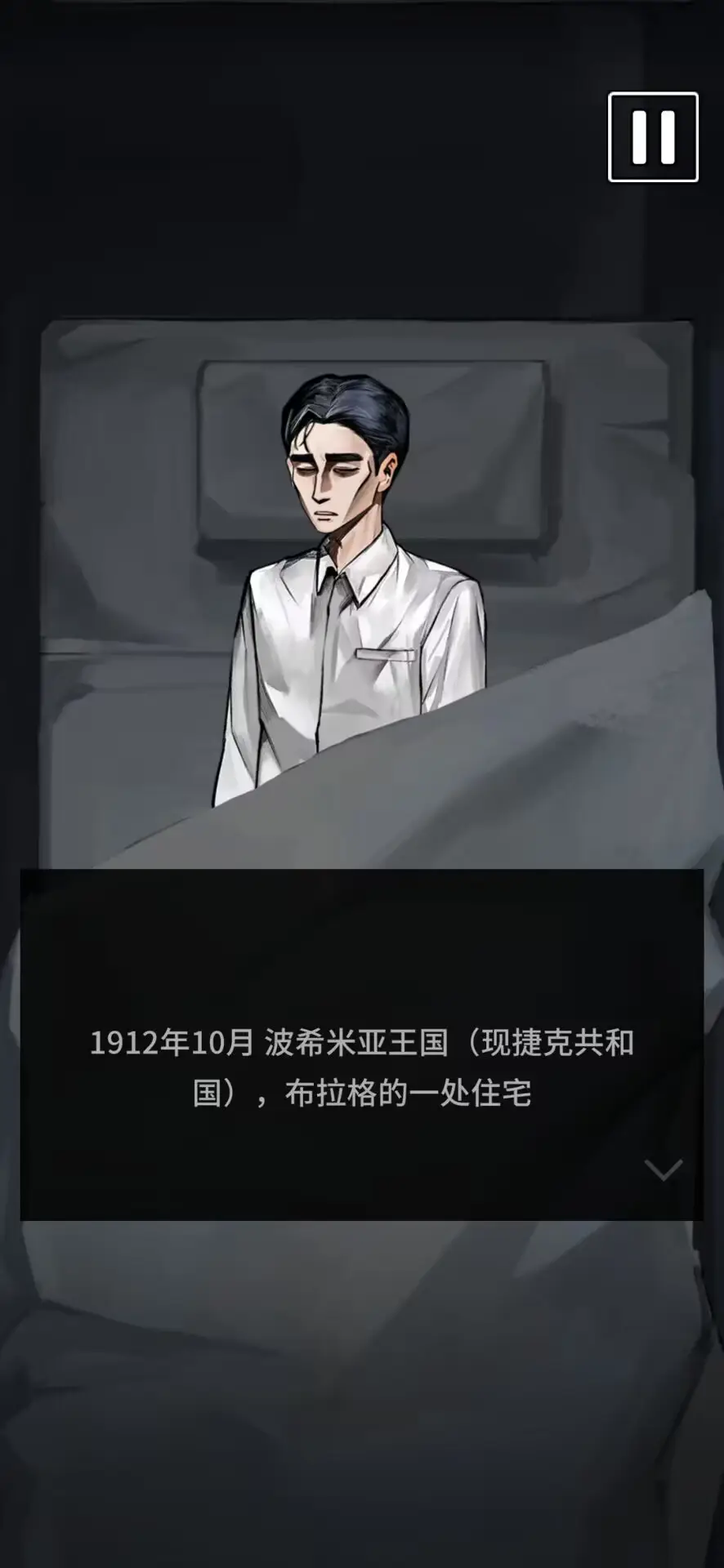 fq_webp (19).png
