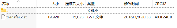 {C0F8ACC0-93A7-46BF-957D-AB50F0AAE19D}.png