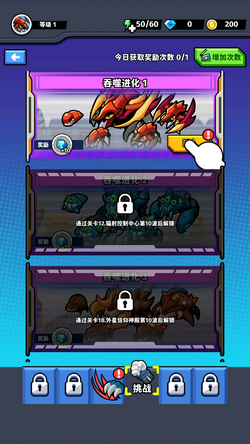20241009143624600.png