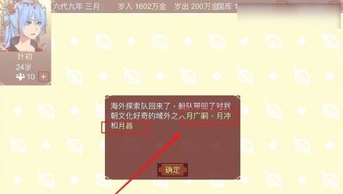 202305151628342734.jpg