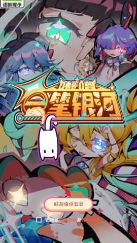 c76e41fda5f3f991fbac0b03630b6d6d.png
