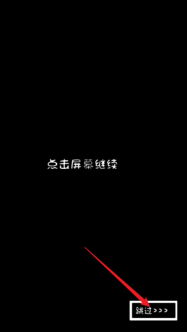 a9dde5e853d1b0b12aa1e1af33a7cbe7.png