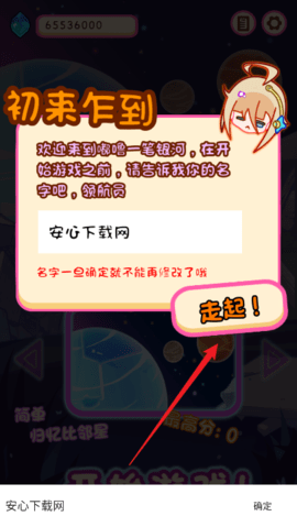 d2a3907b3beceebdfc5ff29354047a48.png