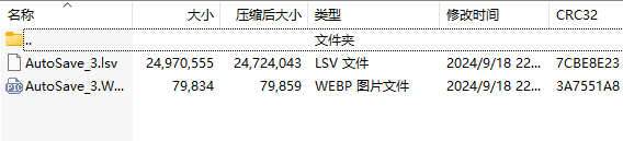 {7F4ECE48-2323-4ACB-AE97-92F7ED235CC6}.png