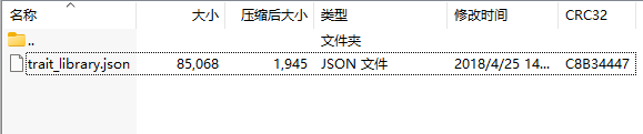 {46AD7675-963C-40B5-A14C-B74963432731}.png