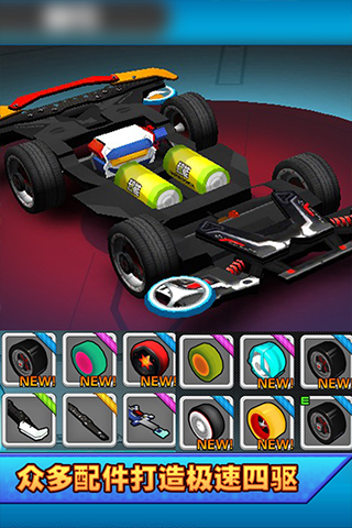 121104204b0v.png