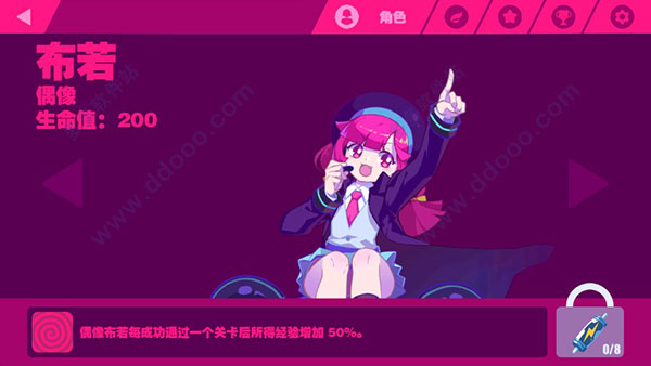 201906231139417820.jpg