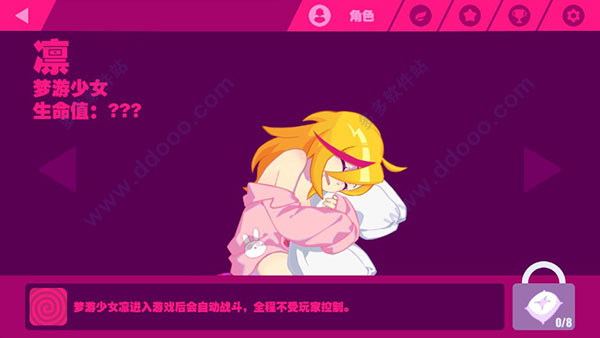 201906231139317745.jpg