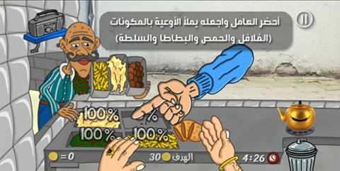 512b0f395f5ac9d81e39b8bab453faaf.png