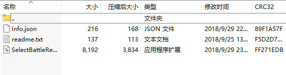 {446C32B2-890E-425B-9953-113780DC8591}.png