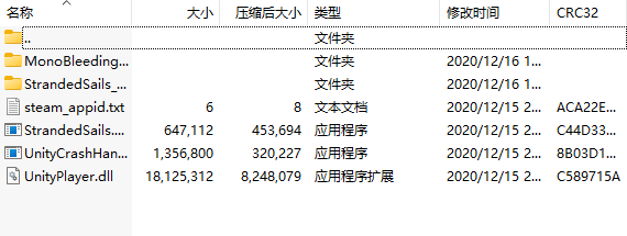 {48BD70F4-5C2A-4913-B469-DC2829D65089}.png