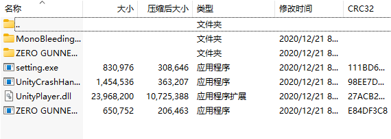 {8062D310-7578-40D0-8A22-660ED2812E25}.png