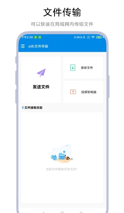 733791-2024062114290266751dae0e313.png