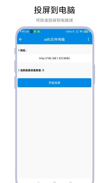 733791-2024062114290166751dade8ac6.png