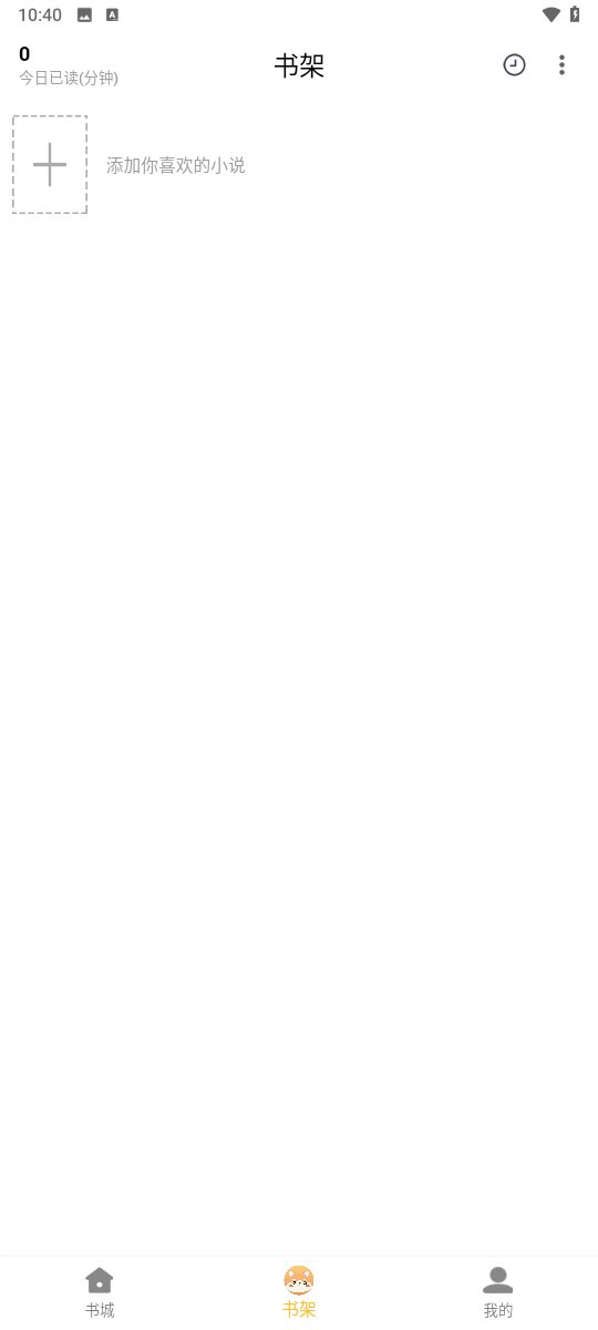 06104140ibl3.png