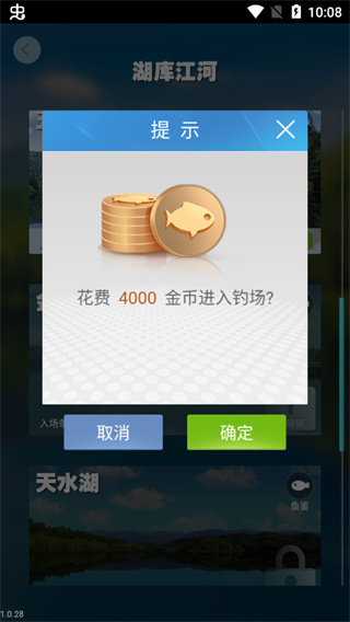 20240424095523332.jpg