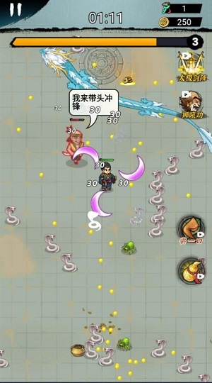 瘋狂飛刀轉