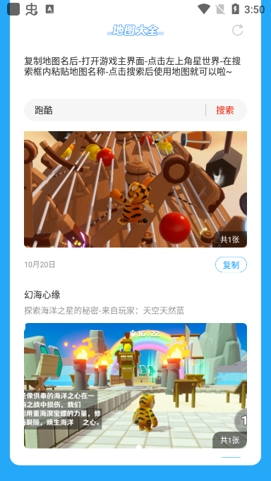 18134110qdt2.png