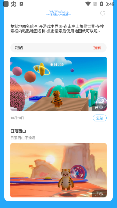 18134111bhgb.png