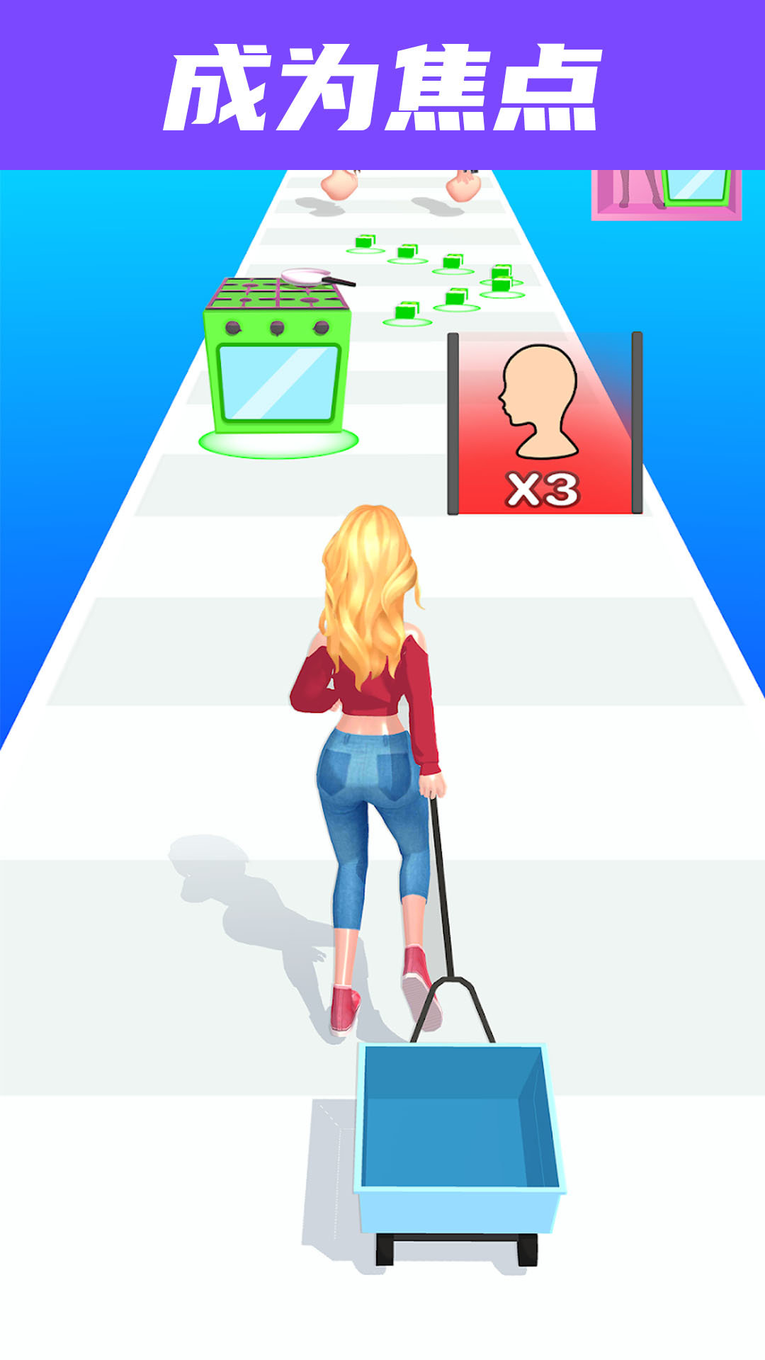 小姐姐愛換裝3D