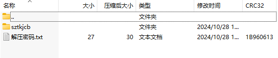 {1CE0275B-996D-489C-BCCF-0ADD62E9F50B}.png