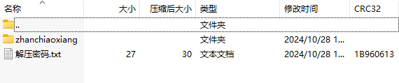 {3F6E3A32-BB5D-4B59-8104-B351EF55F6F8}.png