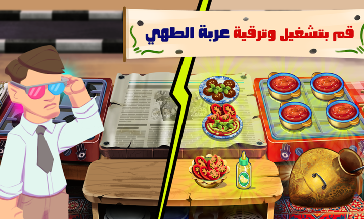 8faa3b04-3c57-468a-a002-e095ff0dfcd0.png