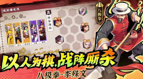 18130702huo3.png
