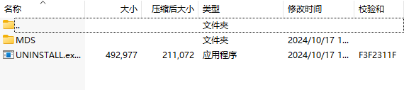 {8268431A-3A3D-4D7D-949F-E03FC6241DE0}.png