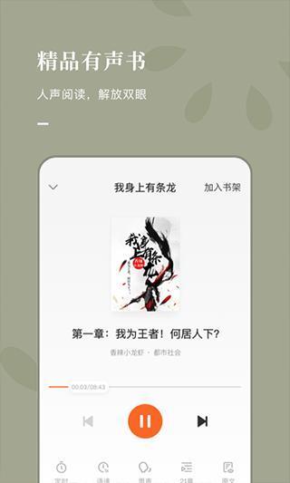 myhtlmebook(海棠書(shū)屋)