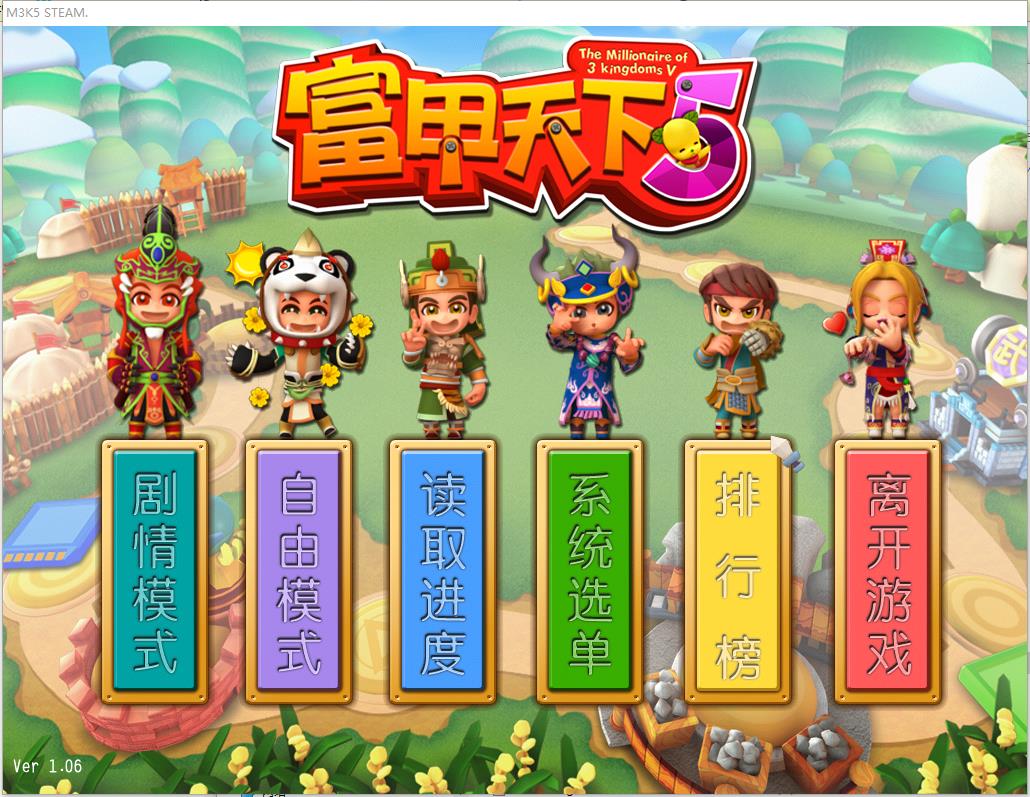 360截图20241031153920.jpg