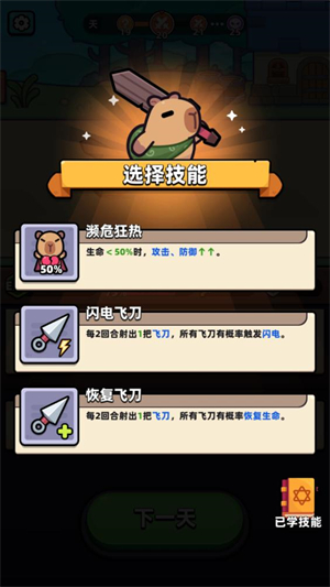 22112539ox5h.jpg