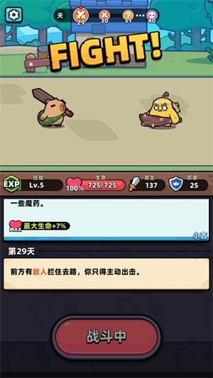 22112538598s.jpg