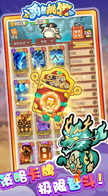 31175114lffv.png