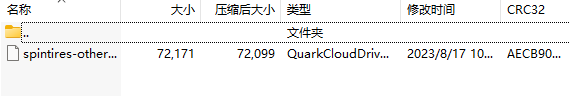 {10B03FC5-F5CA-4D94-A612-DFE45A0D508A}.png