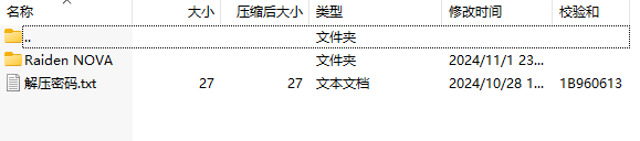{A5F8AB1D-4598-40CE-BD5D-77649104561F}.png