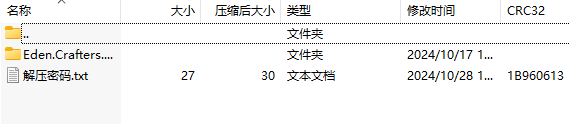 {2870B1F8-9C74-42B9-BA4F-465601439145}.png