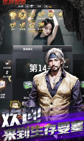 06093711qqar.png