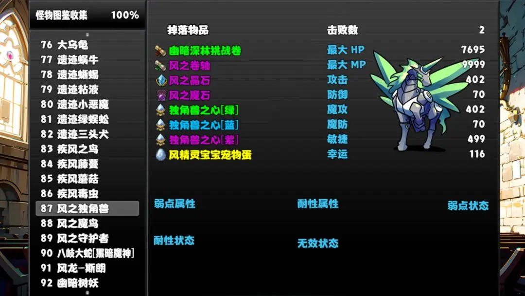060840201ecj.png
