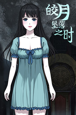 %E5%8D%95%E8%A7%92%E8%89%B2%E4%BB%8B%E7%BB%8D%E7%88%B1%E7%90%B3.jpg